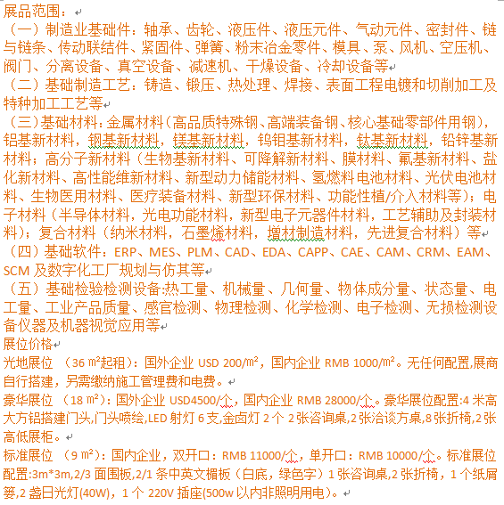 1731519408273.png 1731519408273.png