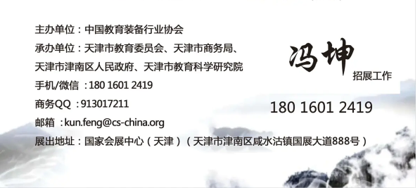 微信圖片_20241121115826.png 微信圖片_20241121115826.png