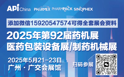 微信圖片_20241021095209.jpg 微信圖片_20241021095209.jpg