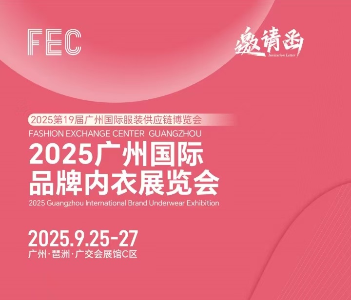 1734794313169236.jpg 內(nèi)衣.jpg