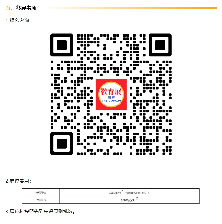 3-S�?M(fi).png