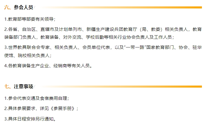 4-ˆT+ע(xing).png