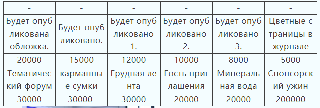 圖片11.png 圖片11.png