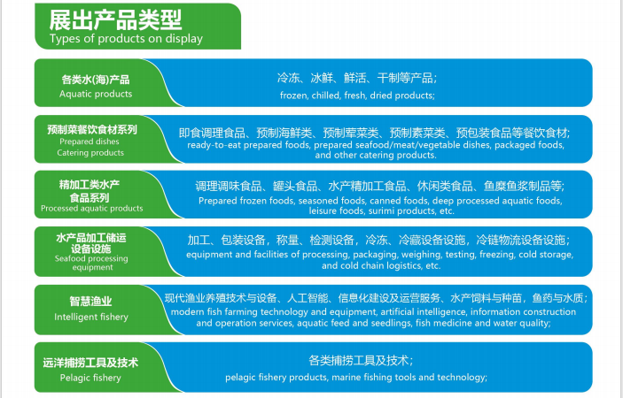 微信圖片_20231128065006.png
