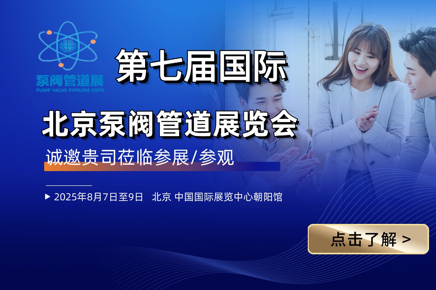微信圖片_20250417102644.jpg 微信圖片_20250417102644.jpg