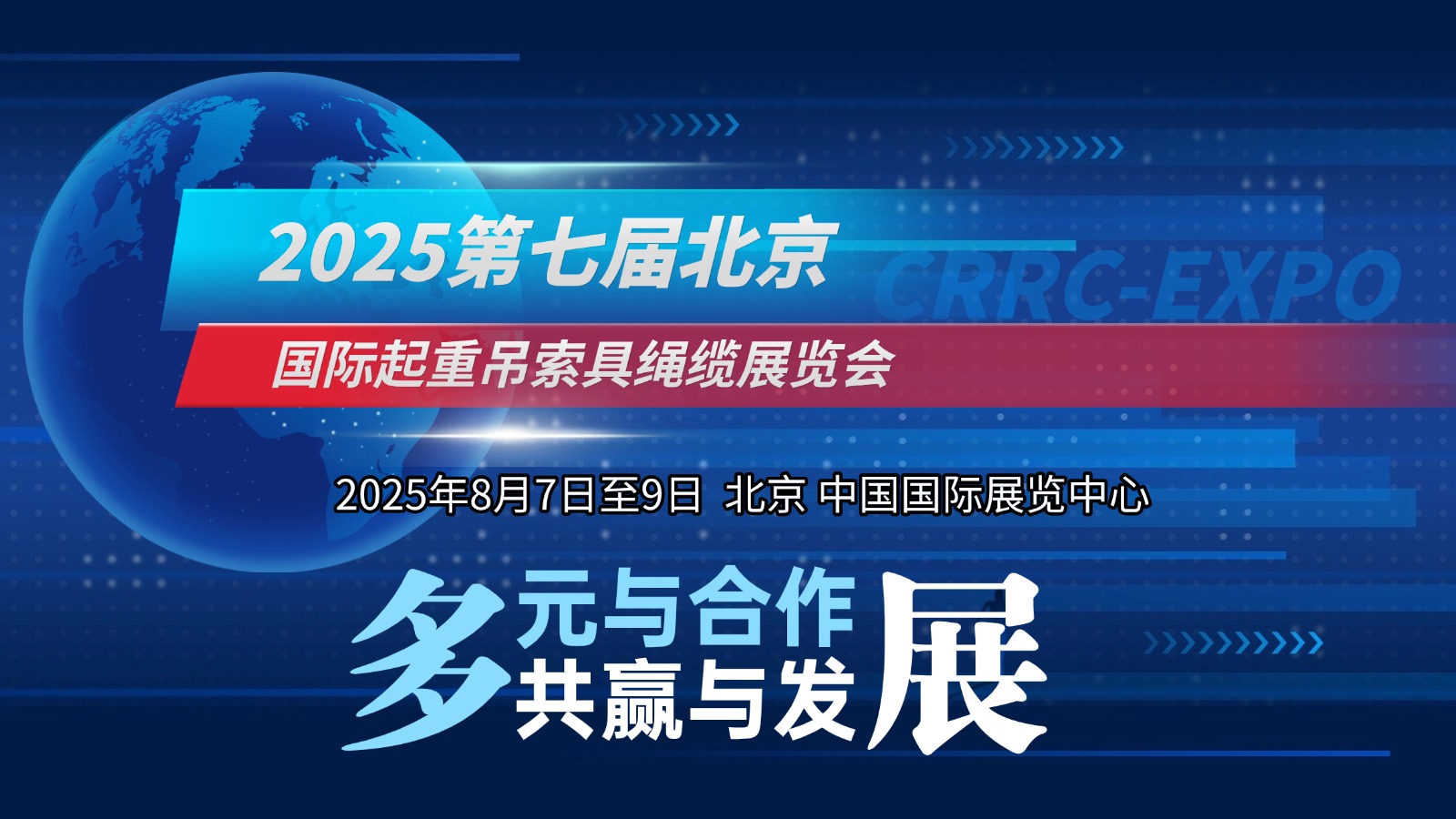 微信圖片_20250417113135.jpg 微信圖片_20250417113135.jpg