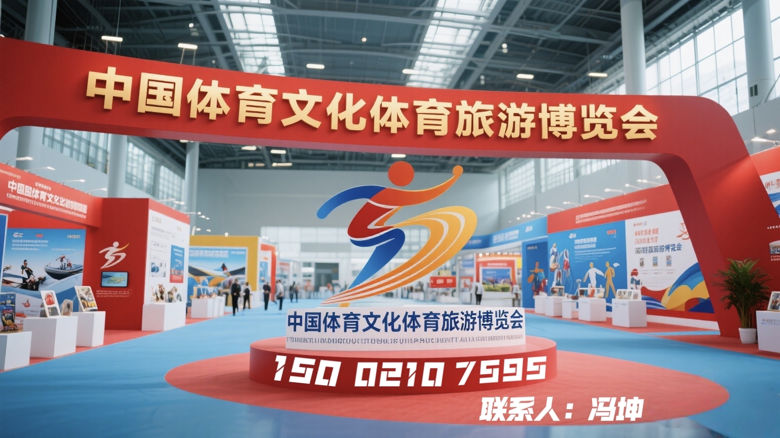 微信圖片_20250610120114.jpg 微信圖片_20250610120114.jpg