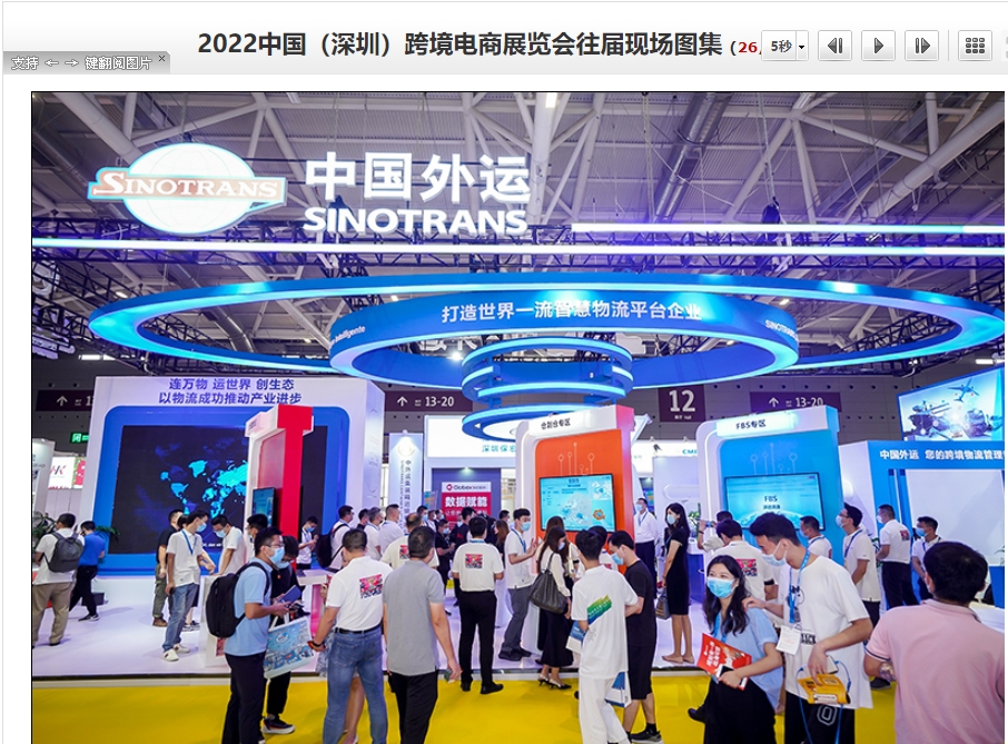 微信截圖_20240802134535.png 微信截圖_20240802134535.png