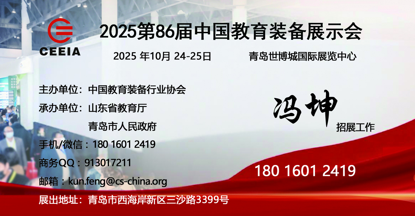 ΢ňDƬ_20250704091403.jpg