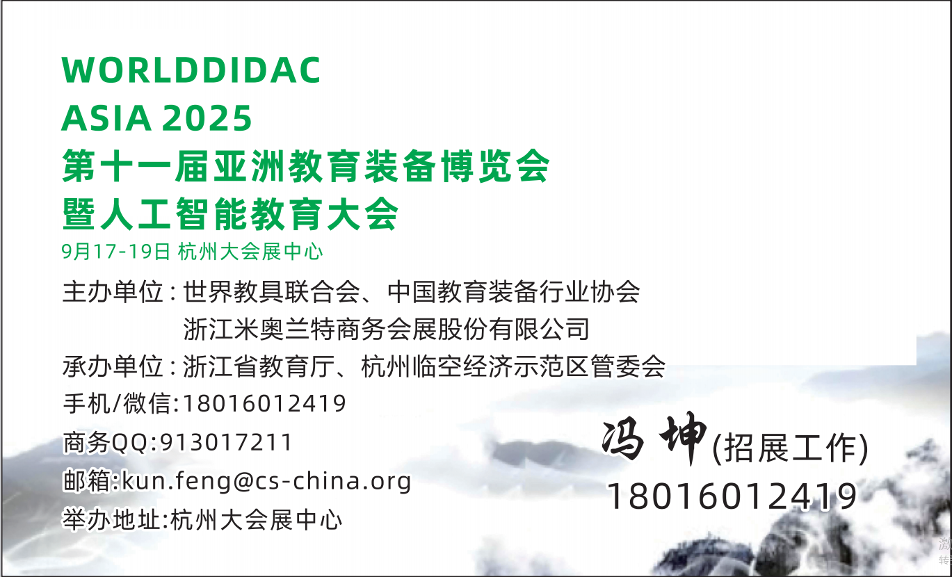 ΢ňDƬ_20250401100934.png