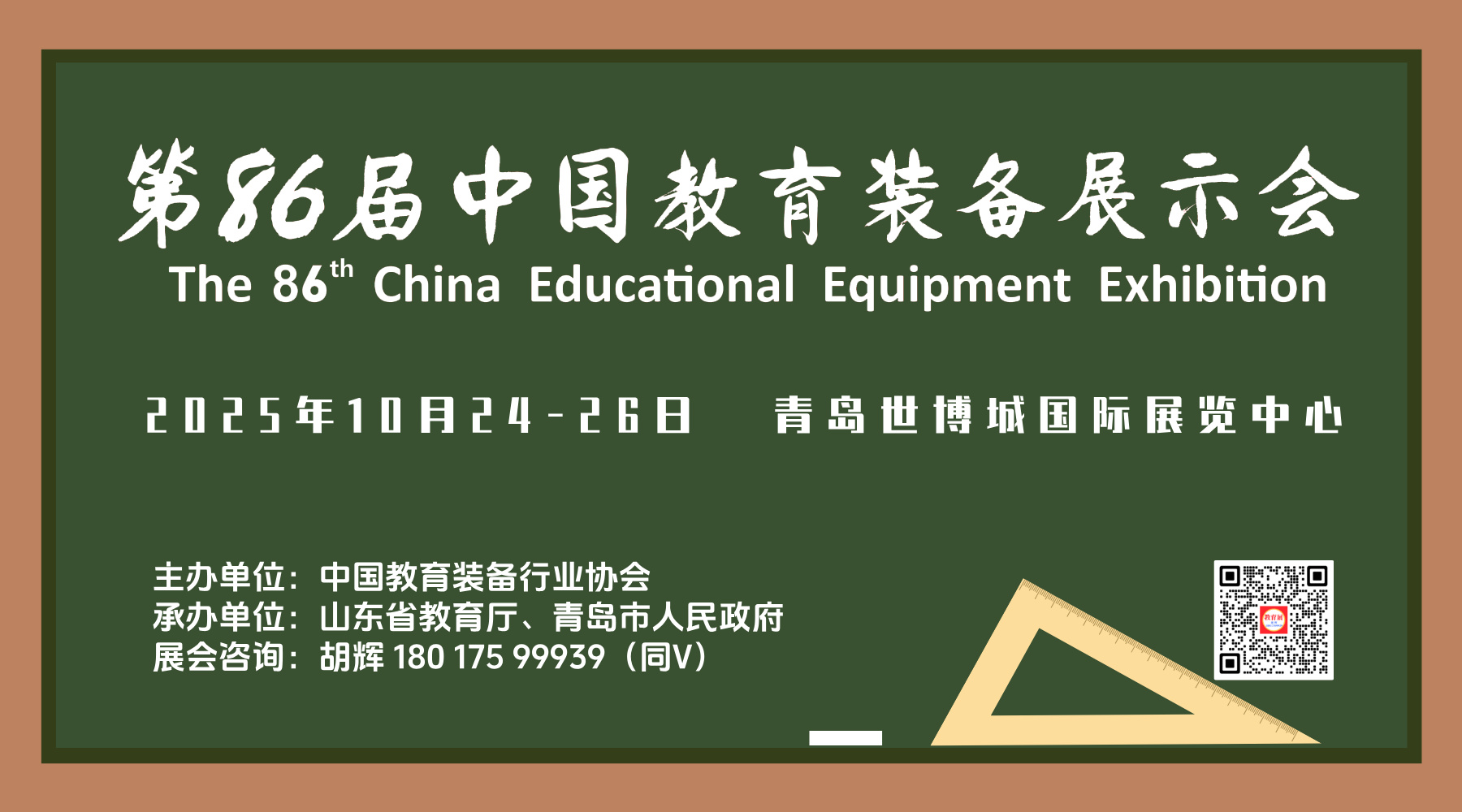 bչՈ(qng)-(zhun)ÙM6ٷ(bio)}.jpg