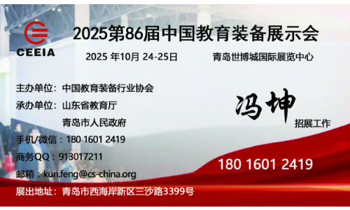 ΢ňDƬ_20250708095907.png