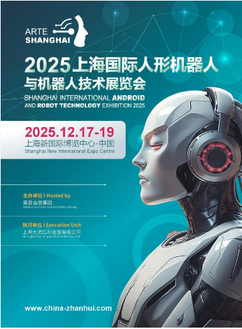 wechat_2025-07-29_164148_807.png