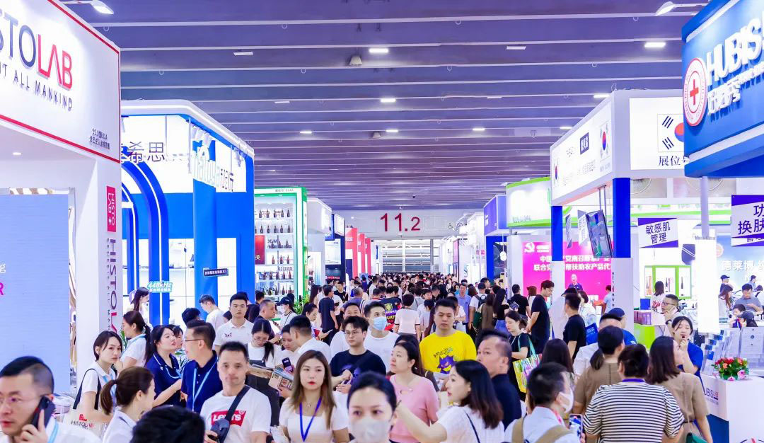 2026年廣州第69屆美博會(3月10-12日) 2026年3月廣州琶洲美博會
