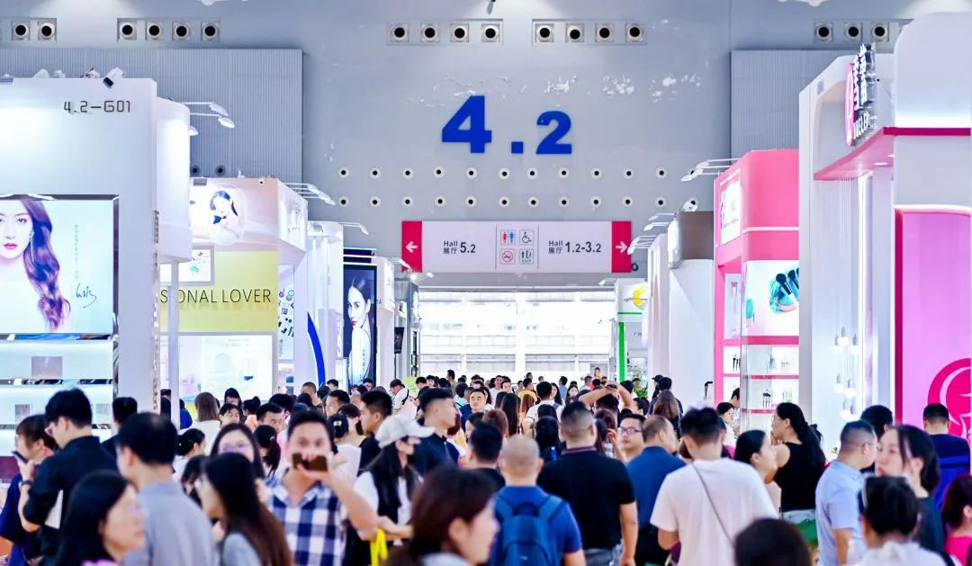 2026年廣州第69屆美博會(3月10-12日) 2026年3月廣州琶洲美博會