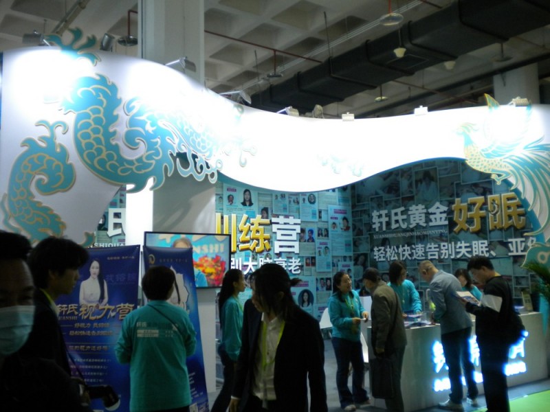 DSCN8392.jpg