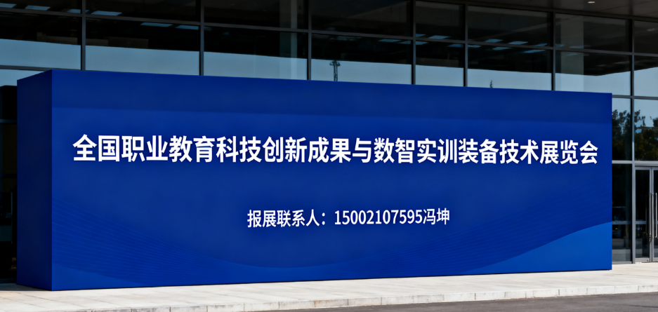 微信圖片_2025-10-10_100028_152.png 微信圖片_2025-10-10_100028_152.png