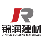 安徽錦潤建材電子樣本畫冊